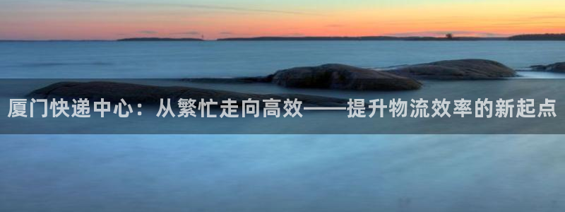 超凡国际是正规软件吗