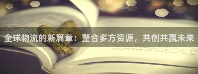 超凡国际退款教程